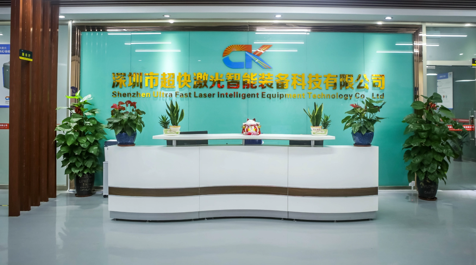 4. Super Fast Laser Equipment Solutions