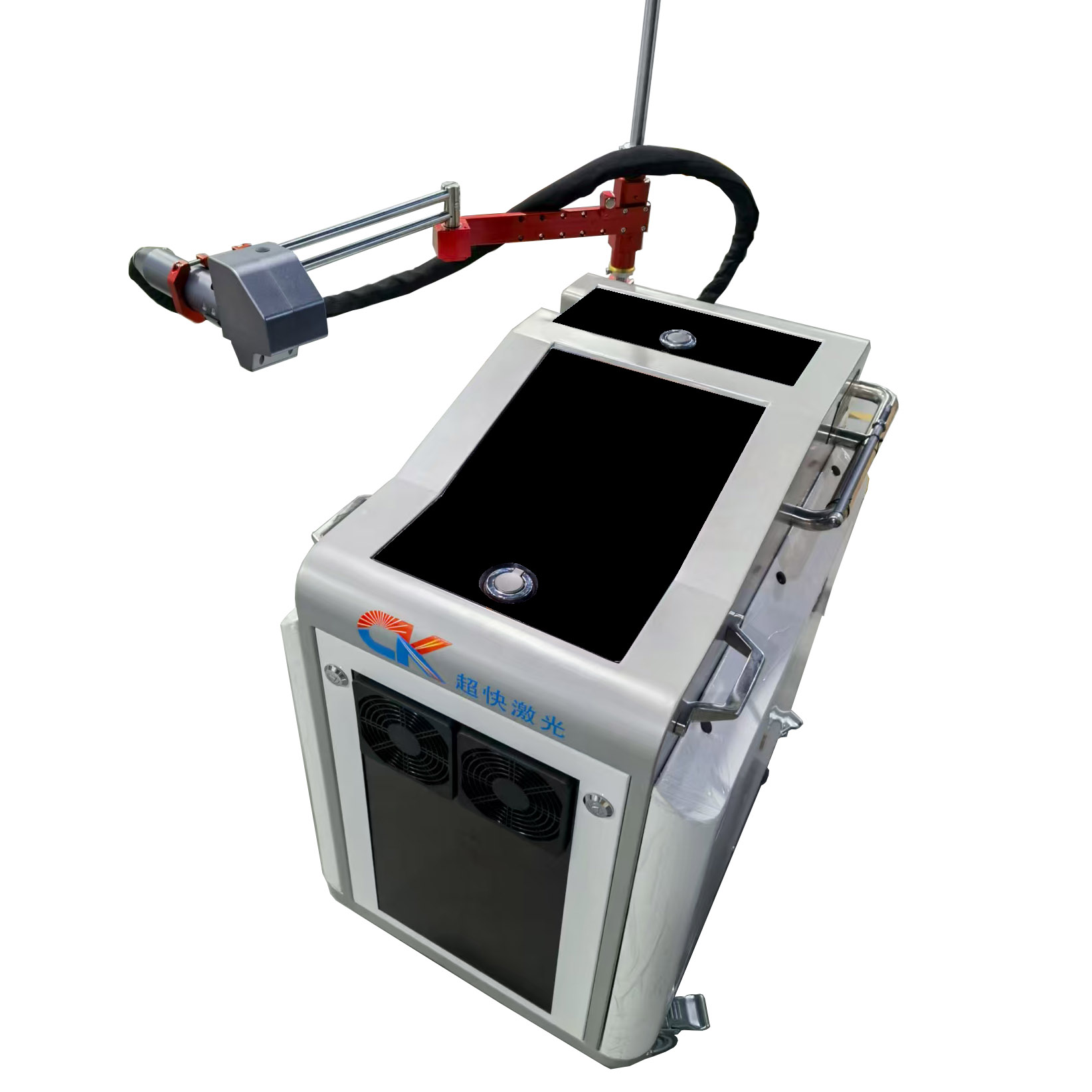 1. Super Fast 200W Medium Power Rate Trolley Laser Cleaning Machine
